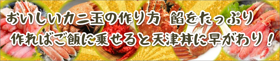 ���������J�j�ʂ̍��� ���тɏ悹��ΓV�Ø��ɑ������I